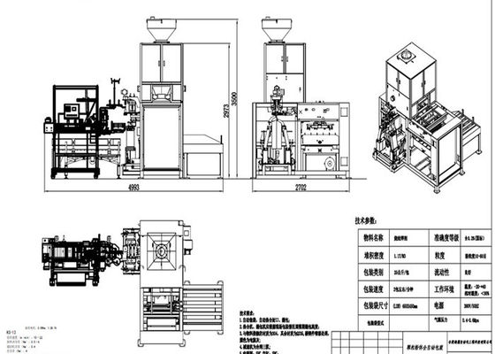 Máquina de empacotamento maioria química da função do saco 50Kg da indústria 14kw multi